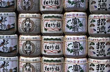 Sake Barrels